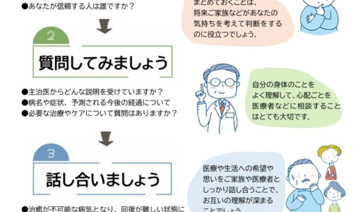参鹿补虚胶囊副作用-参鹿补虚胶囊功能主治-参鹿补虚胶囊主治功能是什么呢,中国参鹿补虚胶囊主治功能是什么网站