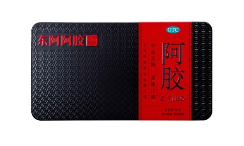 参鹿补虚胶囊多少钱一盒-参鹿补虚胶囊功能主治-参鹿补虚胶囊主治功能是什么呢,中国参鹿补虚胶囊主治功能是什么网站